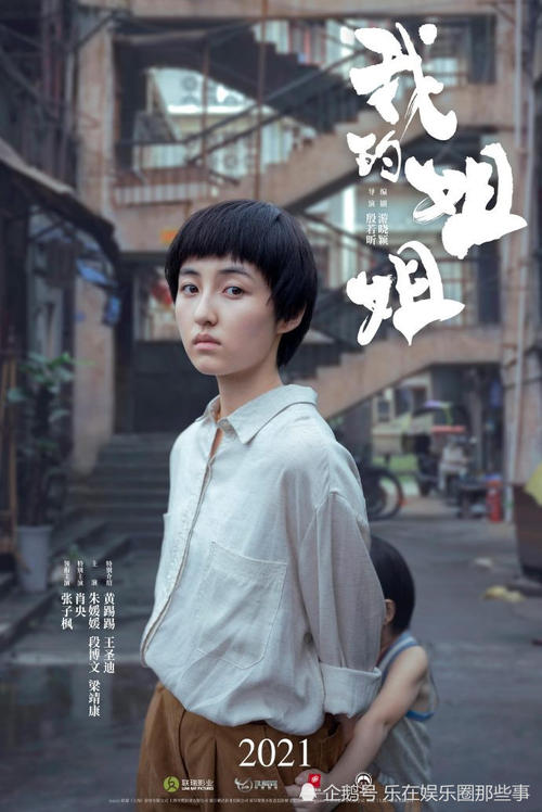 ConservatoriodiBologna建筑学文凭证书